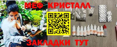 кокаин перу Рязань