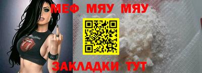 кокаин VHQ Рузаевка