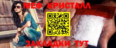 кокаин перу Рыбинск