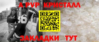 кокаин перу Рязань