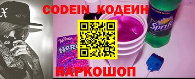 кокаин перу Рязань