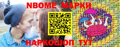 кокаин перу Рыбинск