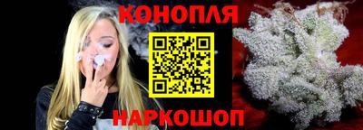 кокаин VHQ Рузаевка