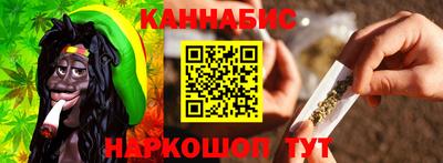 кокаин перу Рязань