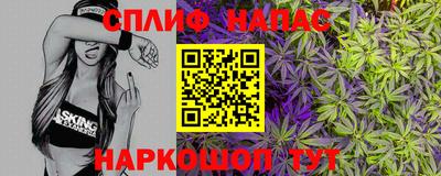 кокаин перу Рязань