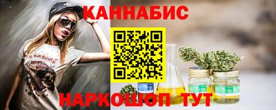 кокаин VHQ Рузаевка