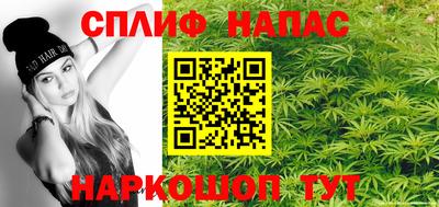 кокаин перу Рыбинск