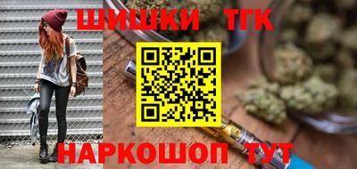 твердый Свободный