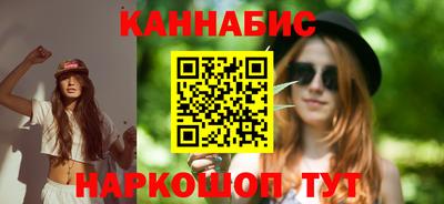 кокаин перу Рыбинск