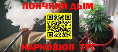 кокаин VHQ Рузаевка