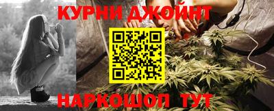 кокаин VHQ Рузаевка