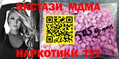 кокаин перу Рыбинск