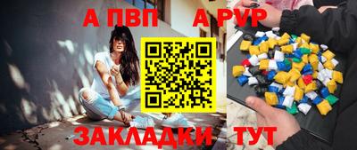 кокаин перу Рязань