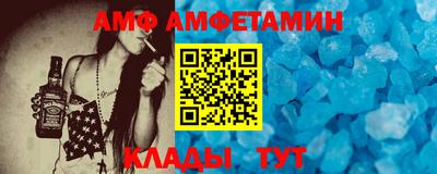 кокаин перу Рязань