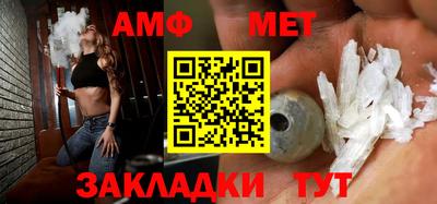 кокаин VHQ Рузаевка