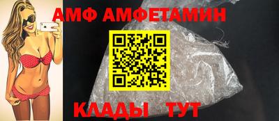кокаин перу Рязань