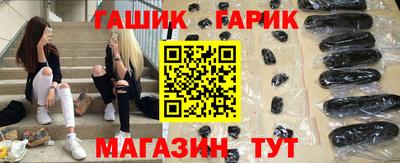 кокаин VHQ Рузаевка
