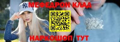 кокаин VHQ Рузаевка