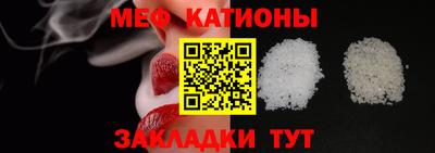 кокаин перу Рыбинск